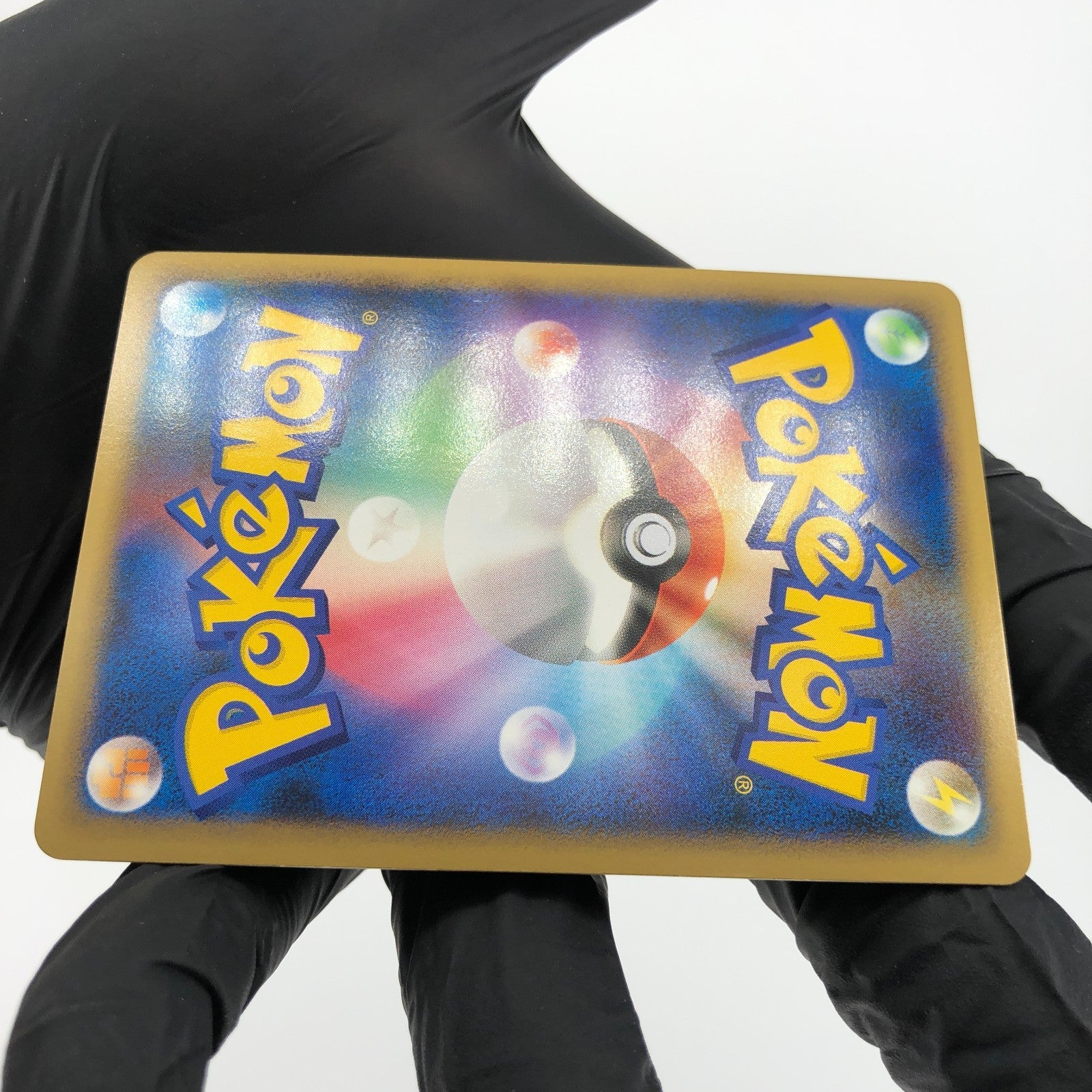 Pokemon Card Umbreon 037/080 Holo 1.Edition L2 2010 Japanese Karte [NM]