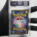 PSA 9 Pokemon Card Misty Lapras 072/063 AR SV9a Japanese Karte [9]