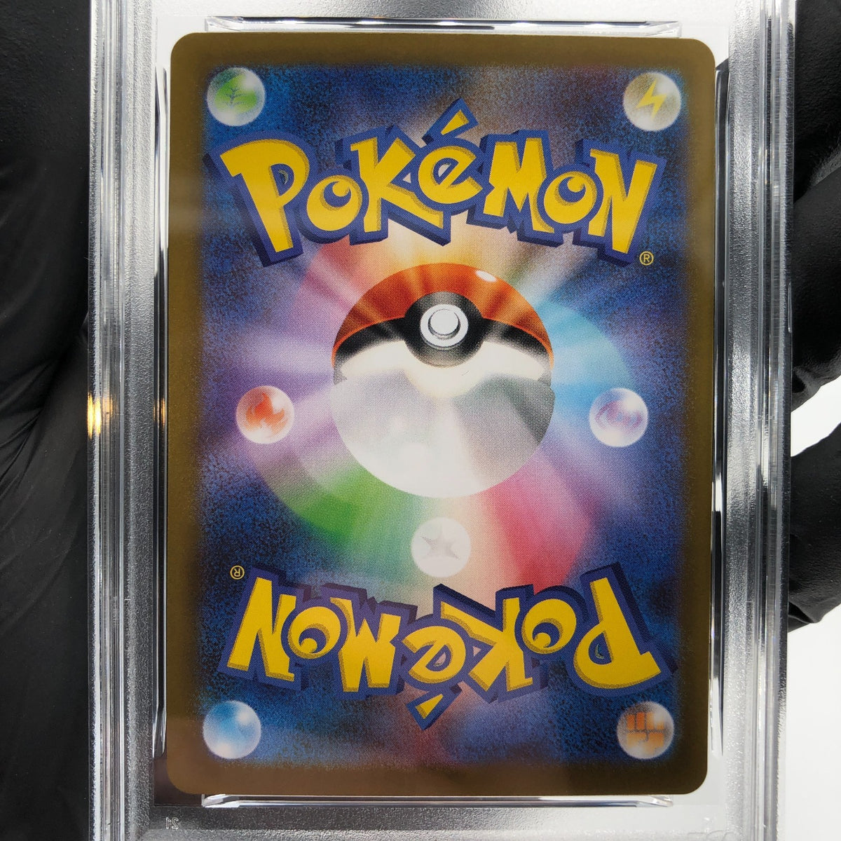 PSA 9 Pokemon Card Drapion 090/080 AR M3 Japanese Karte [9]