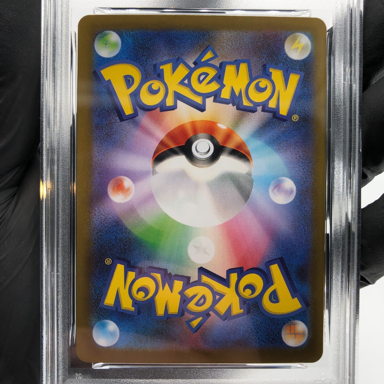 PSA 9 Pokemon Card Drapion 090/080 AR M3 Japanese Karte [9]