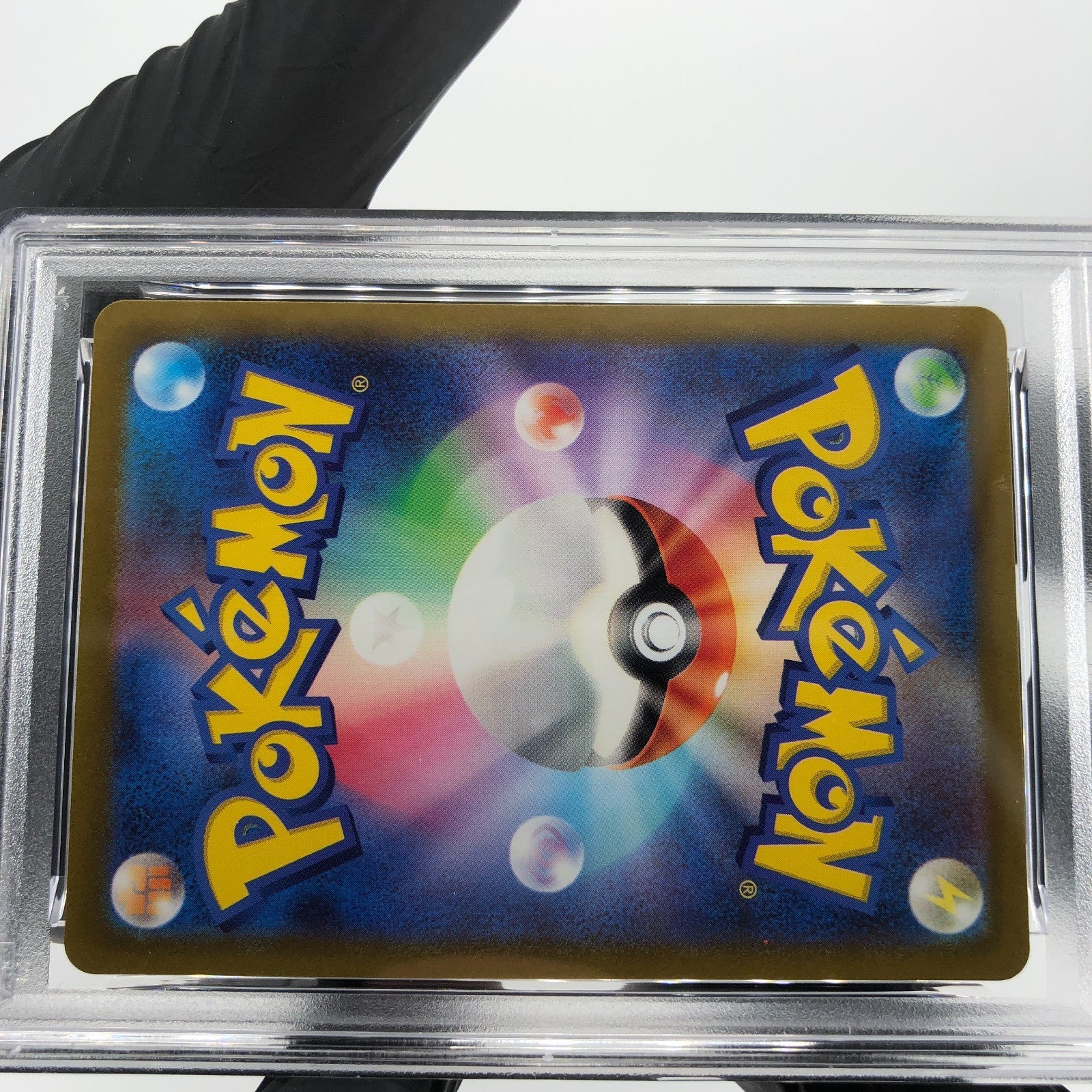 PSA 9 Pokemon Card Diancie 186/172 AR s12a Japanese Karte [9]