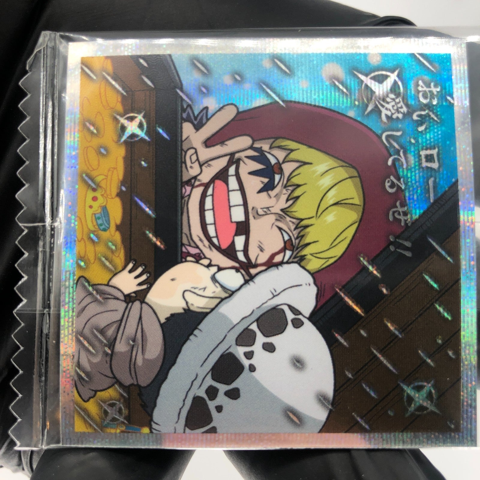 One Piece Corason Law SW5-S2 SEC Holo Wafer  Japanese [Sealed]