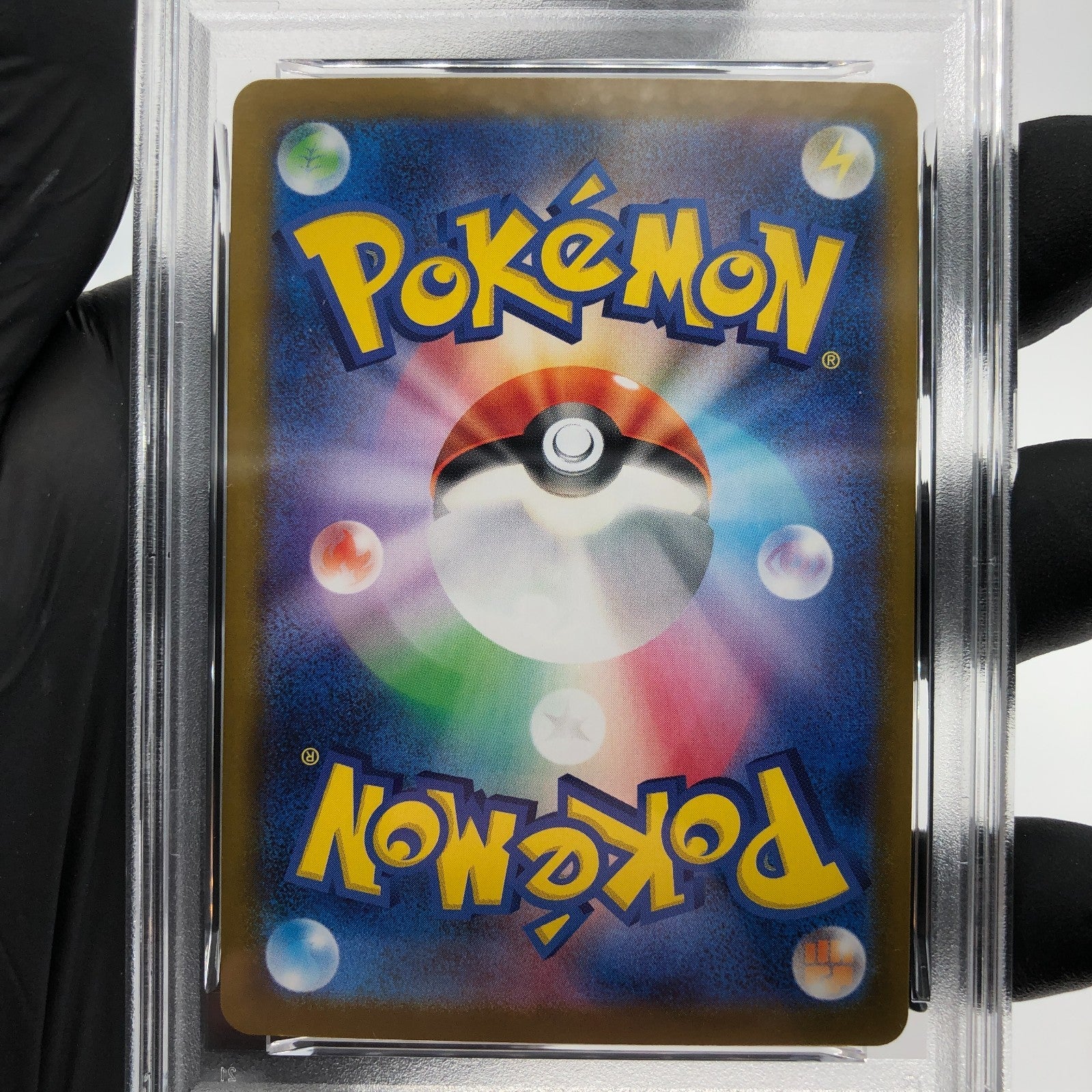 PSA 8 Pokemon Card Mienshao 050/086 U Masterball SV11W Japanese Karte [8]