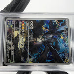 PSA 8 Pokemon Card Zekrom 210/193 AR M2a Japanese Karte [8] 4