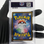 PSA 9 Pokemon Card Pikachu 260/SV-P Reverse Holo Tohoku Japanese Karte [9] 2