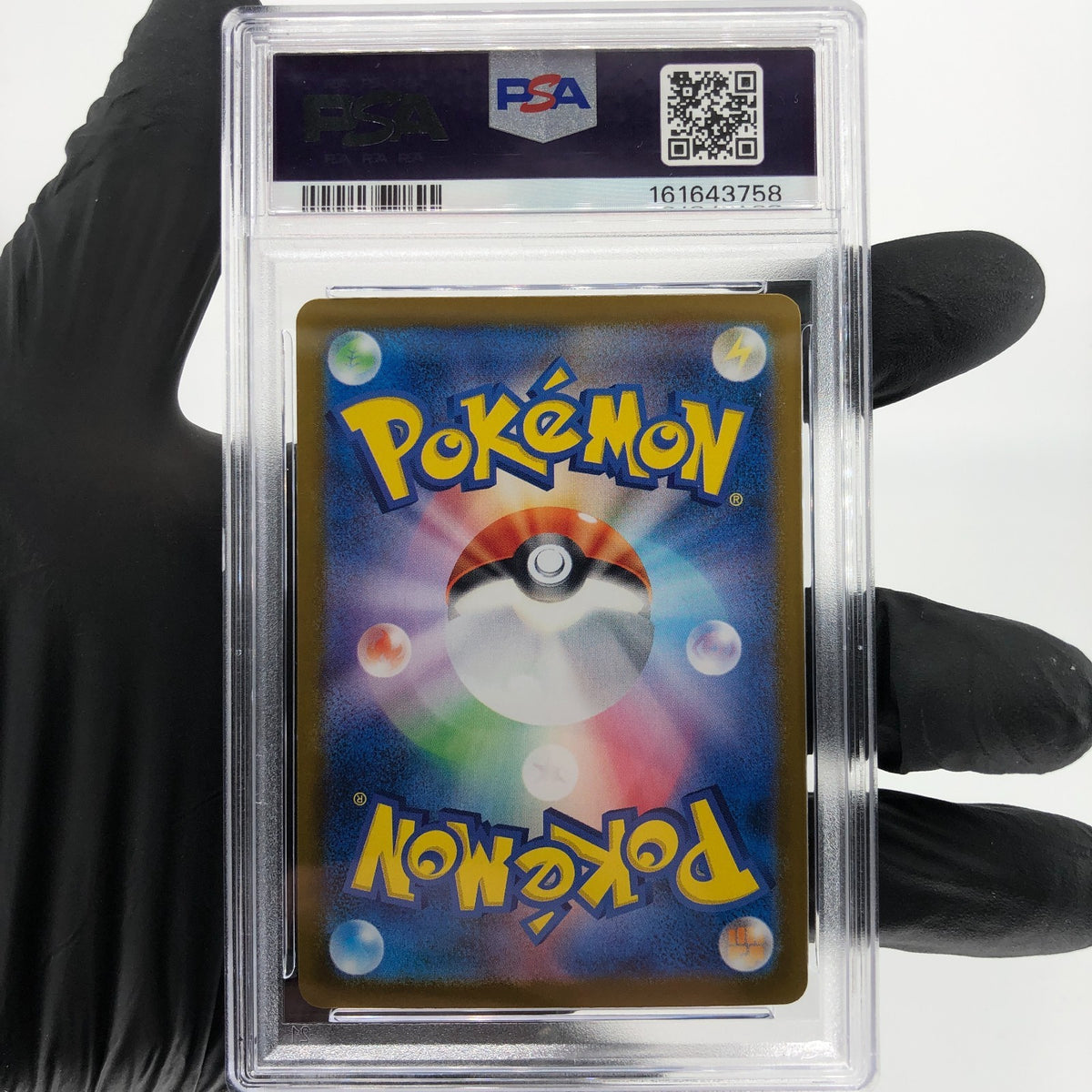 PSA 9 Pokemon Card Pikachu 260/SV-P Reverse Holo Tohoku Japanese Karte [9] 2