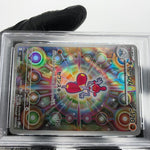 PSA 8 Pokemon Card Medicham 207/193 AR M2a Japanese Karte [8]