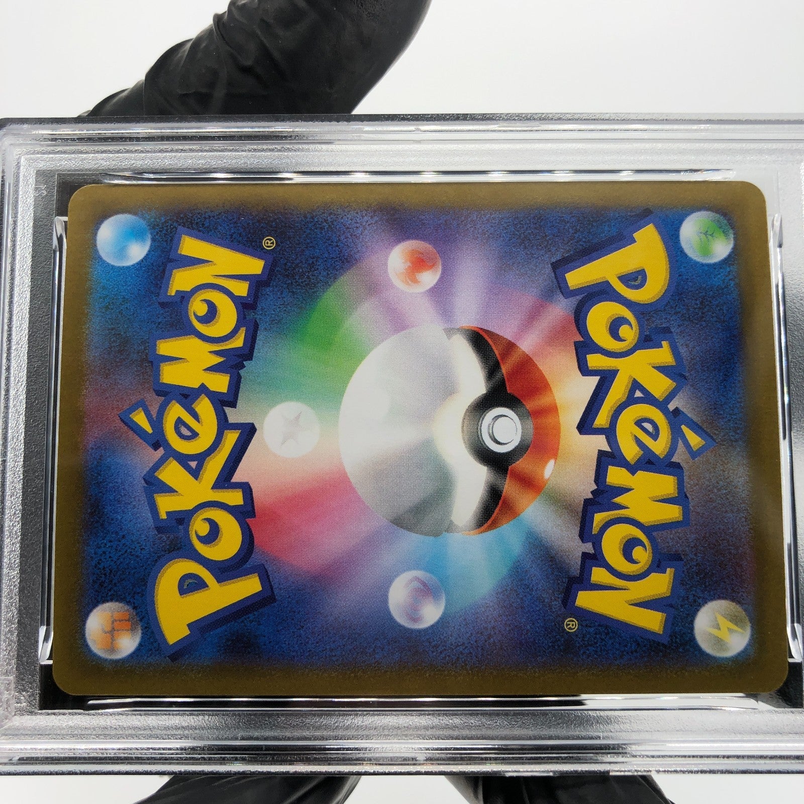 PSA 8 Pokemon Card Swadloon 088/086 AR SV11W Japanese Karte [8]