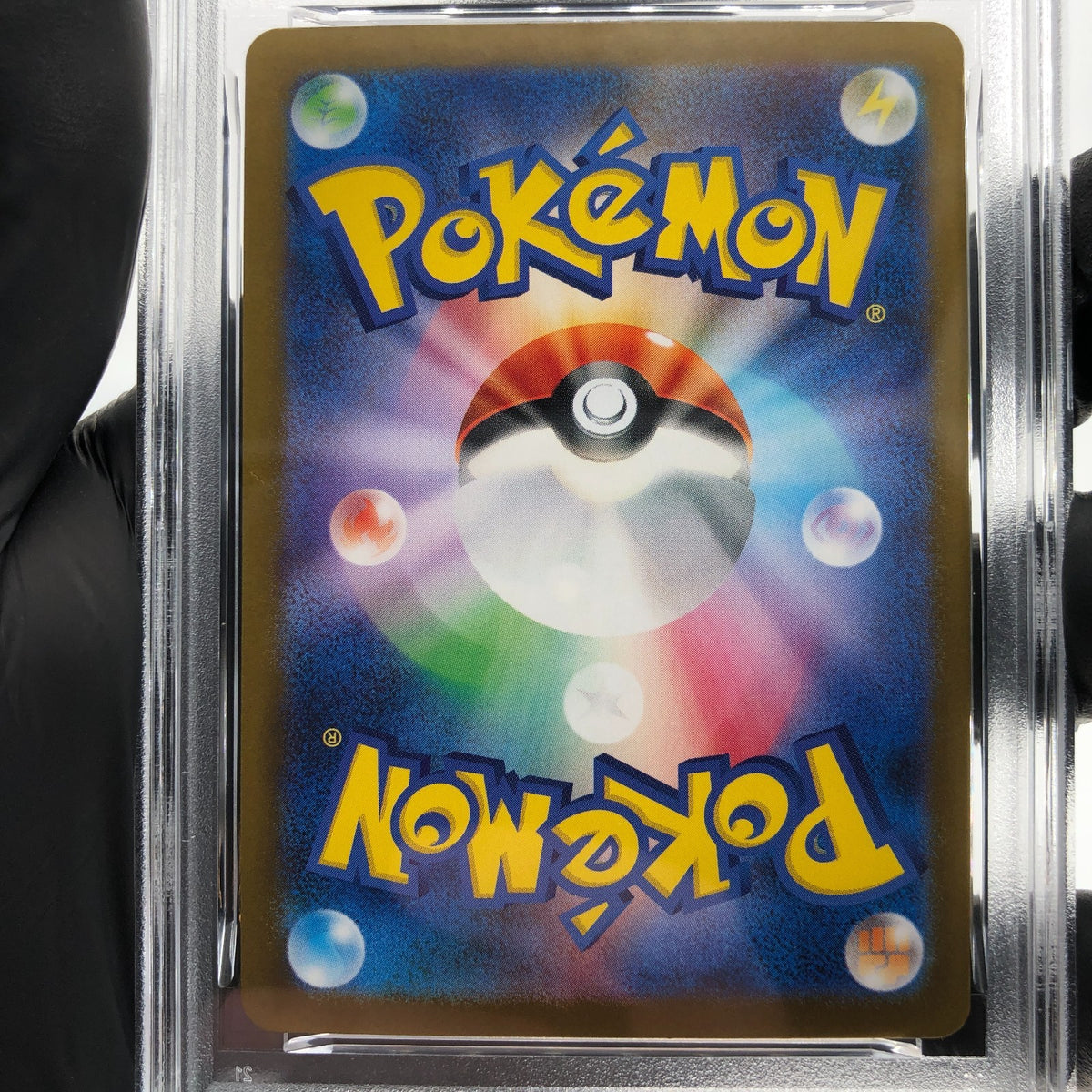 PSA 9 Pokemon Card Maractus 008/086 C Masterball SV11B Japanese Karte [9]