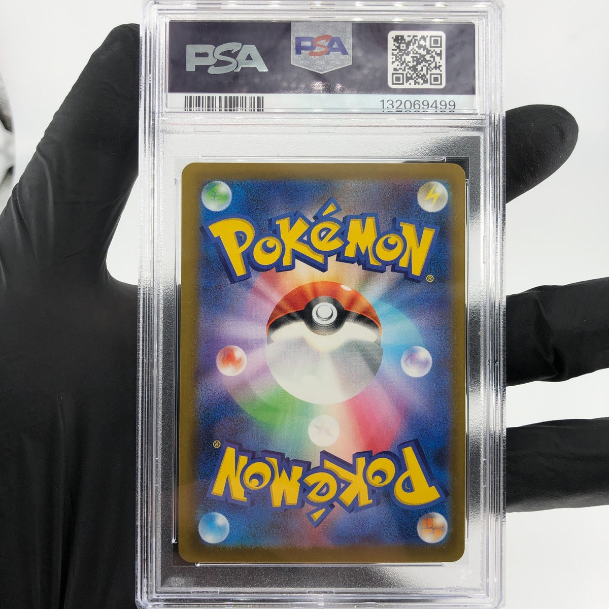 PSA 9 Pokemon Card Pikachu 020/M-P McDonalds Promo Japanese Karte [9]