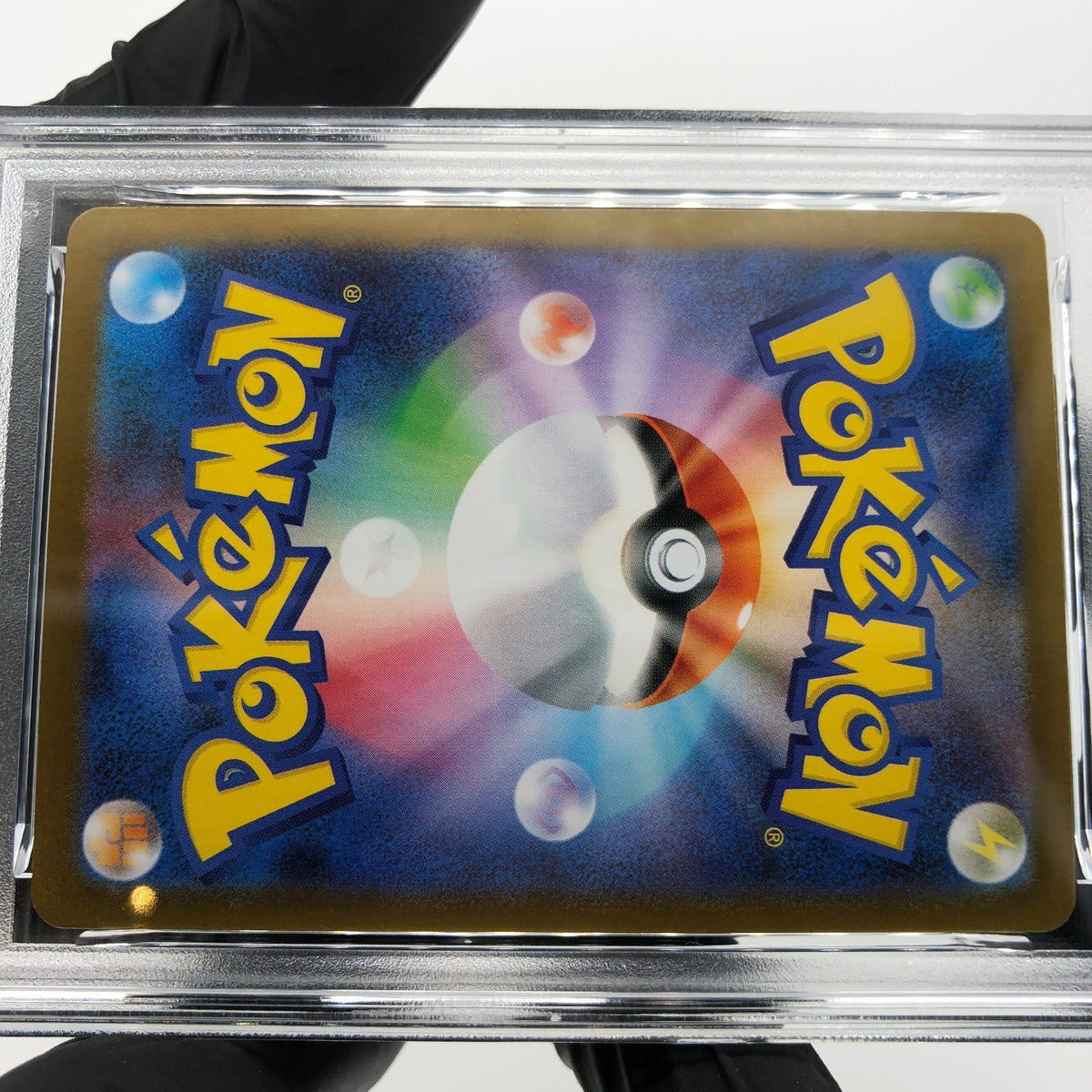PSA 10 Pokemon Card Litleo 066/063 AR M1S Japanese Karte [10] 2