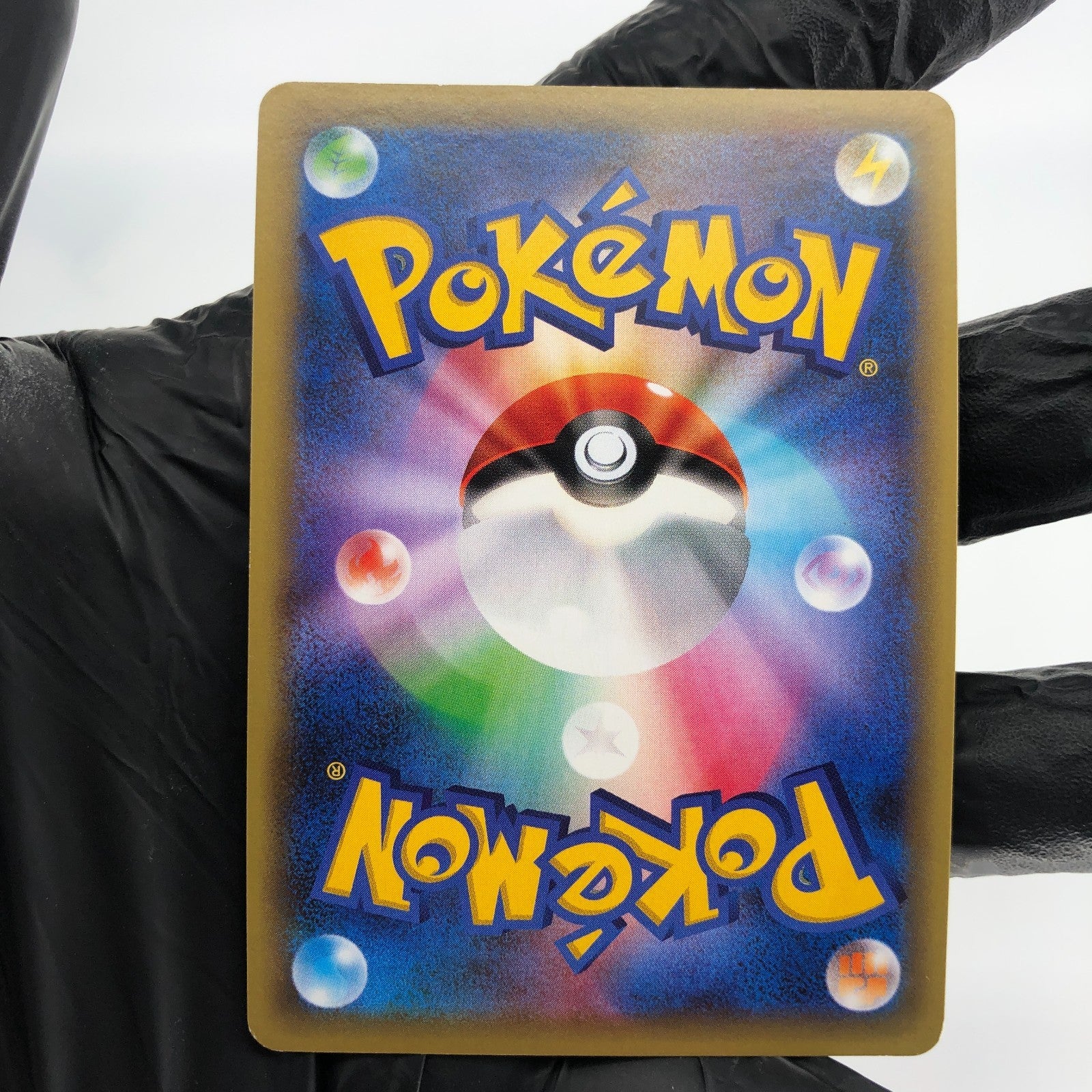 Pokemon Card Jirachi 027/036 1.Edition CP5 Japanese Karte [Exc.]