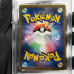 PSA 10 Pokemon Card Pikachu 291/SV-P Event Gym Promo Japanese Karte [10]