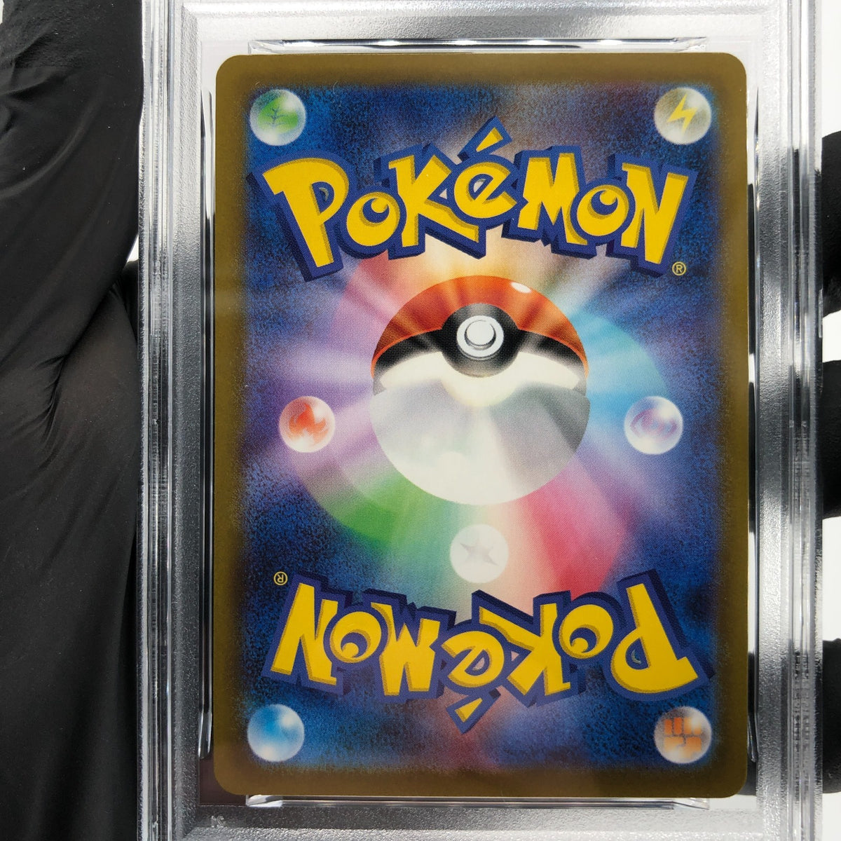 PSA 10 Pokemon Card Pikachu 291/SV-P Event Gym Promo Japanese Karte [10]