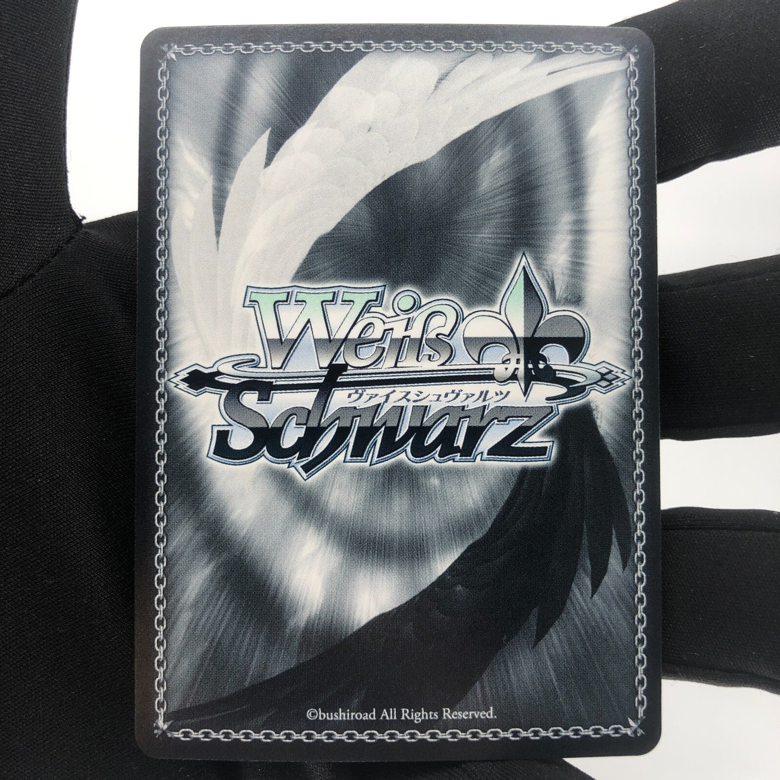 Weiss Schwarz Card Comet W104-145R RRR Hololive Japanese [Rank A+]