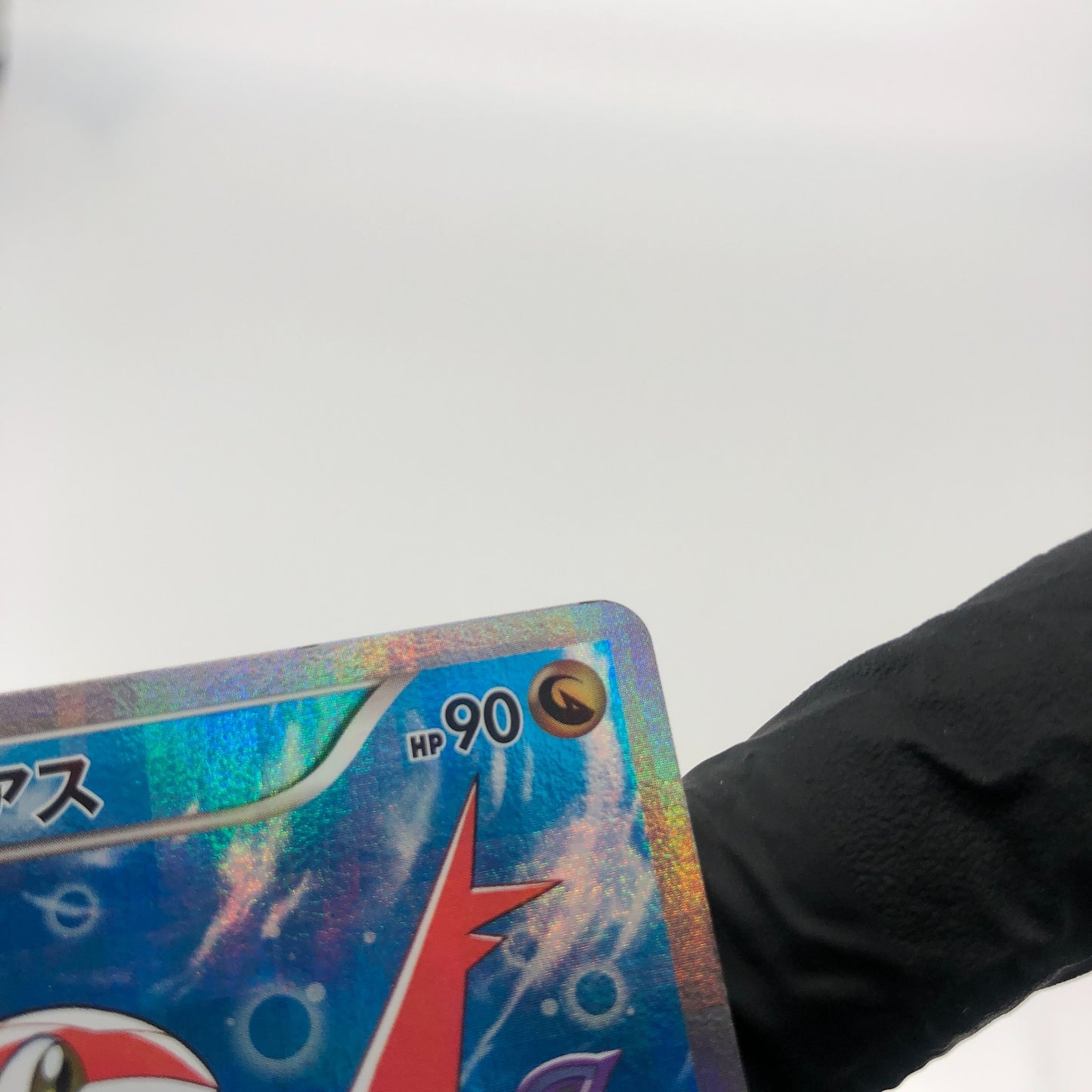 Pokemon Card Latias 018/027 R 1.Edition Cp2 Japanese Karte [Exc] 2