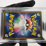 PSA 9 Pokemon Card Psyduck 032/193 Reverse Ball Holo M2a Japanese Karte [9] 6