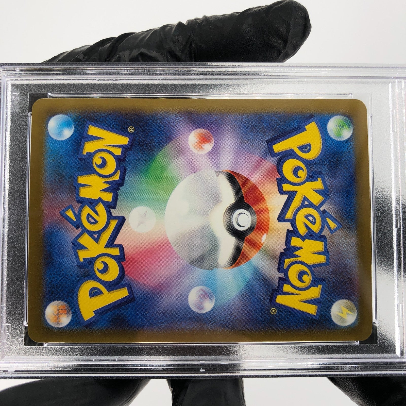 PSA 9 Pokemon Card Psyduck 032/193 Reverse Ball Holo M2a Japanese Karte [9] 6