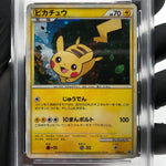PSA 7 Pokemon Card Pikachu 019/L-P Gold Rank Gift Promo Holo Japanese Karte [7]