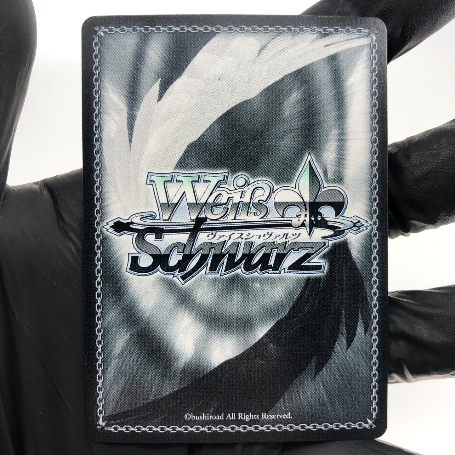 Weiss Schwarz Card Victory to Mankind S117-029R RRR Holo Nikke Japanese [Mint]