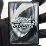 Weiss Schwarz Card Victory to Mankind S117-029R RRR Holo Nikke Japanese [Mint]