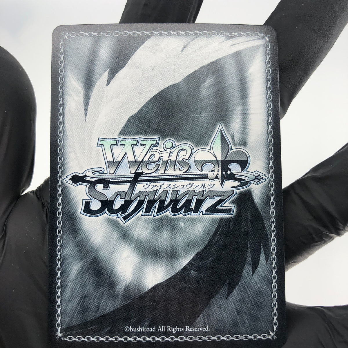 Weiss Schwarz Card D-OUTSIDERS S117-028R RRR Holo Nikke Japanese [Mint]