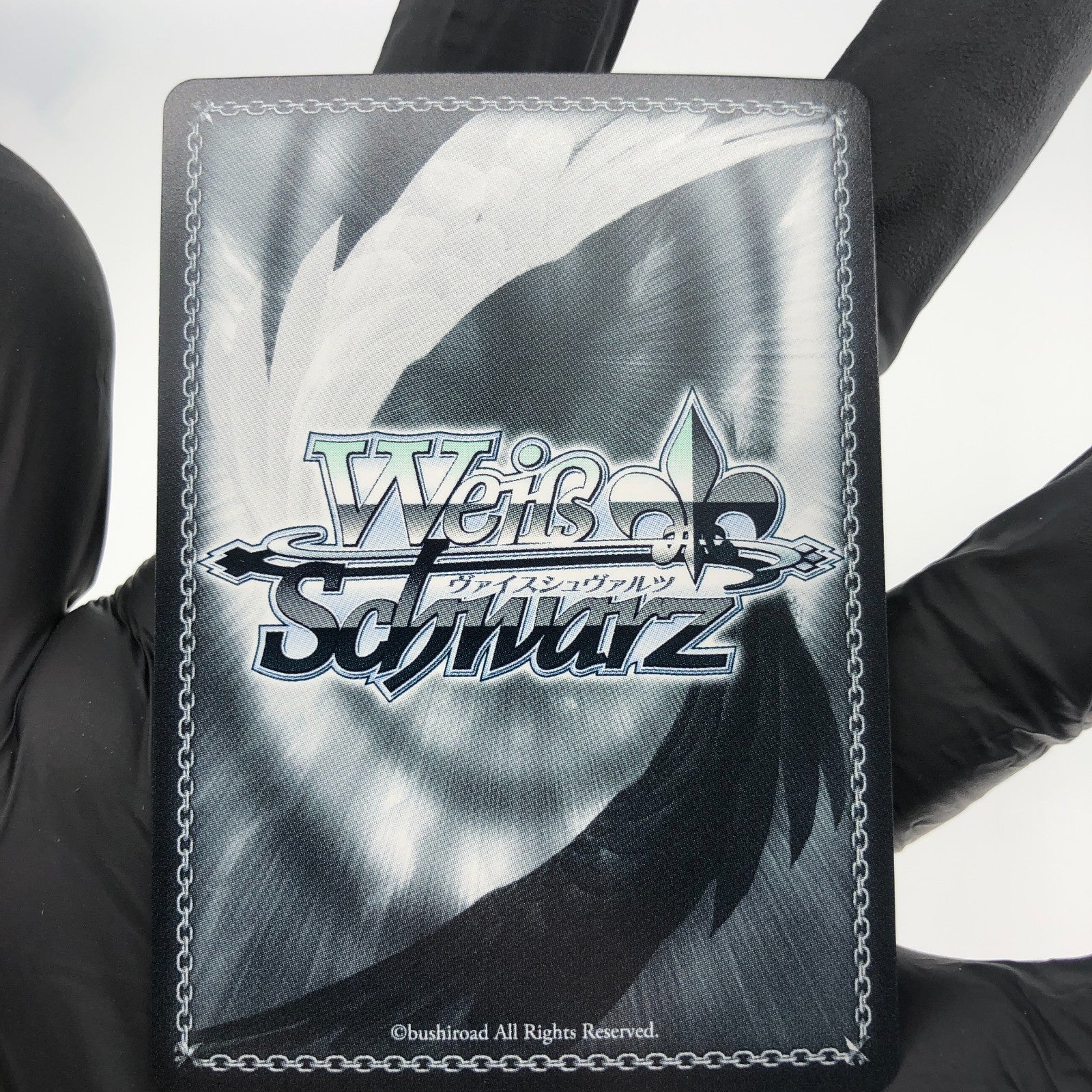 Weiss Schwarz Card D-OUTSIDERS S117-028R RRR Holo Nikke Japanese [Mint]