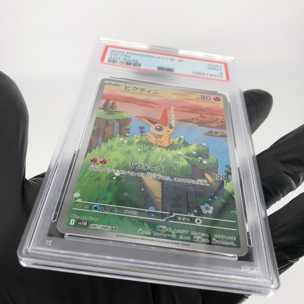 PSA 9 Pokemon Card Victini 097/086 AR SV11b Japanese Karte [9]