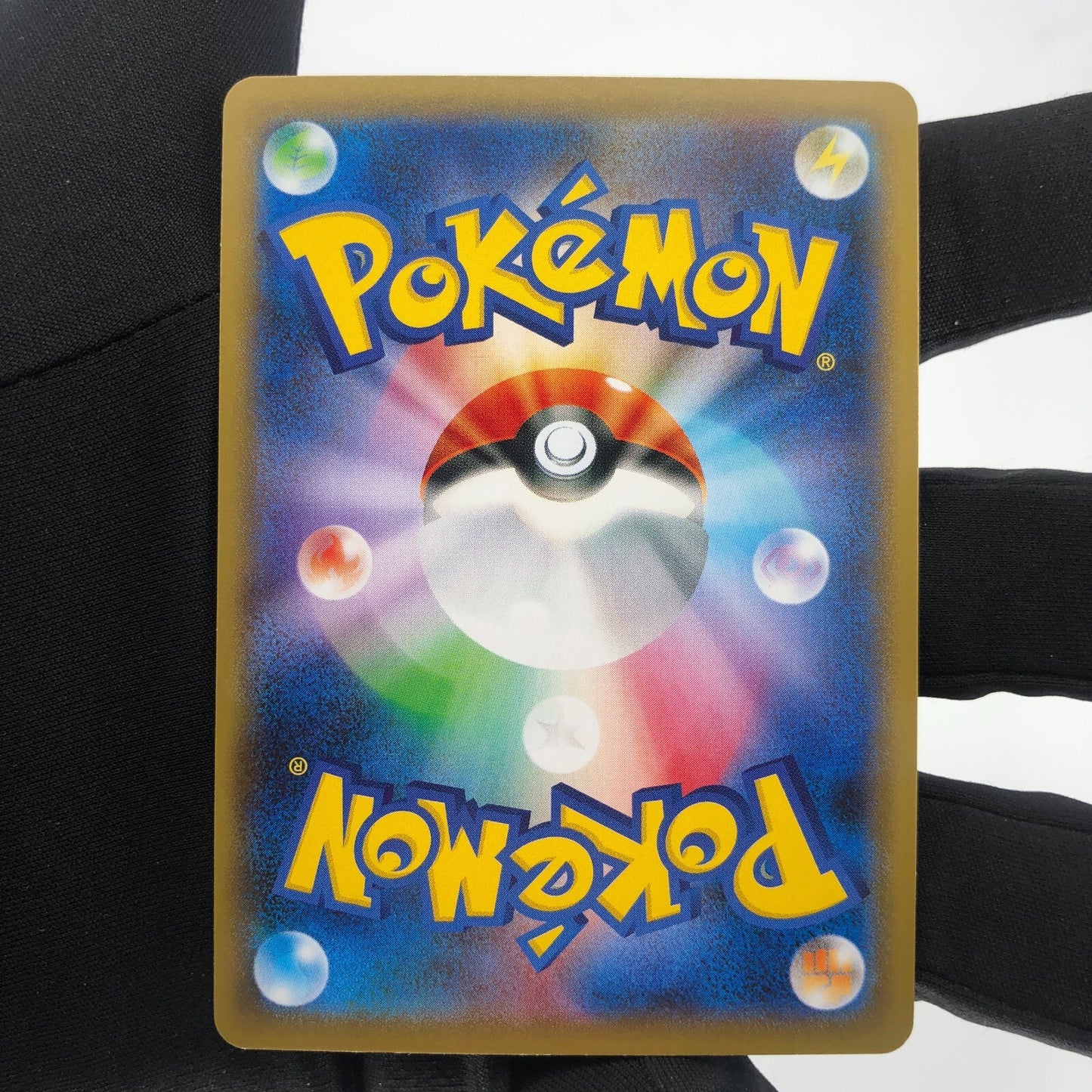 Pokemon Card Pikachu V 030/100 RR s4 Japanese Karte [Mint]