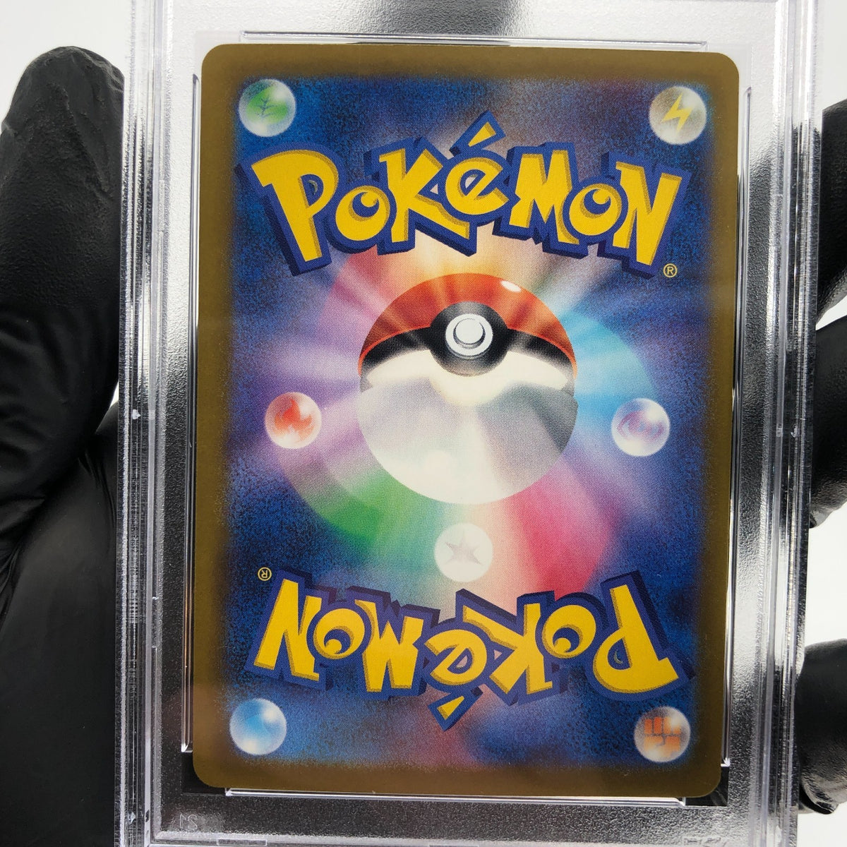 PSA 8 Pokemon Card Lucario Ex 228/193 MA M2a Japanese Karte [8]
