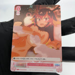 Weiss Schwarz Rose Card Tiaplate R04-067S SR Interspecies Reviewer Japan [Mint]