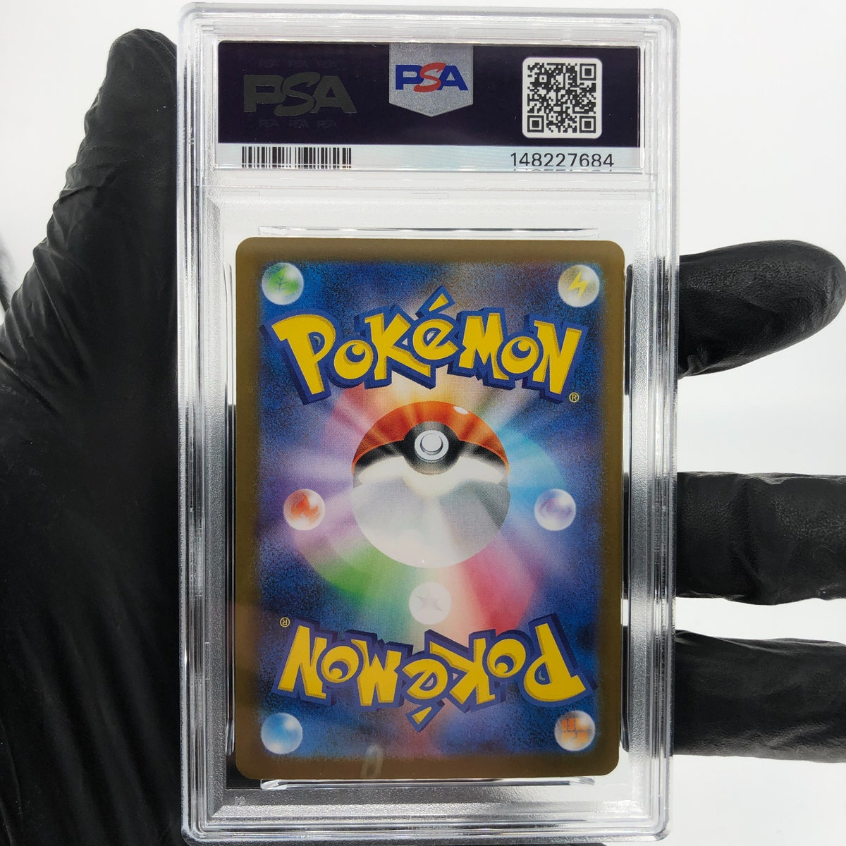 PSA 10 Pokemon Card Helioptile 070/063 AR M1S Japanese Karte [10] 2