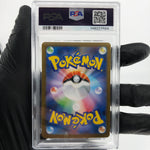 PSA 10 Pokemon Card Helioptile 070/063 AR M1S Japanese Karte [10] 2