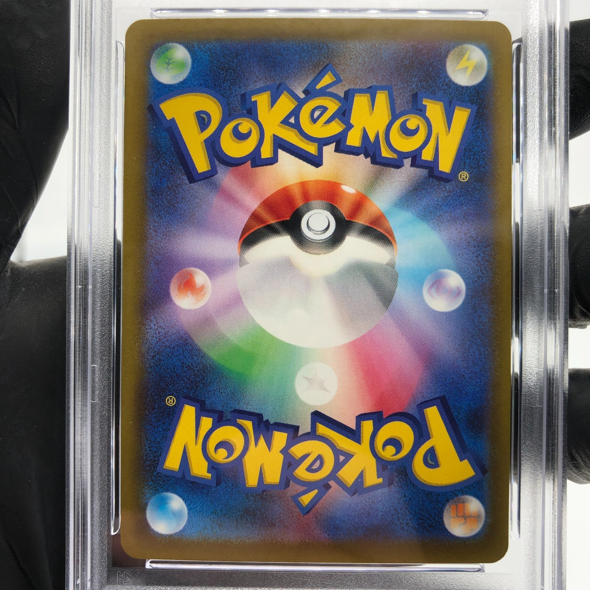 PSA 8 Pokemon Card Froslass Ex 224/193 MA M2a Japanese Karte [8] 2