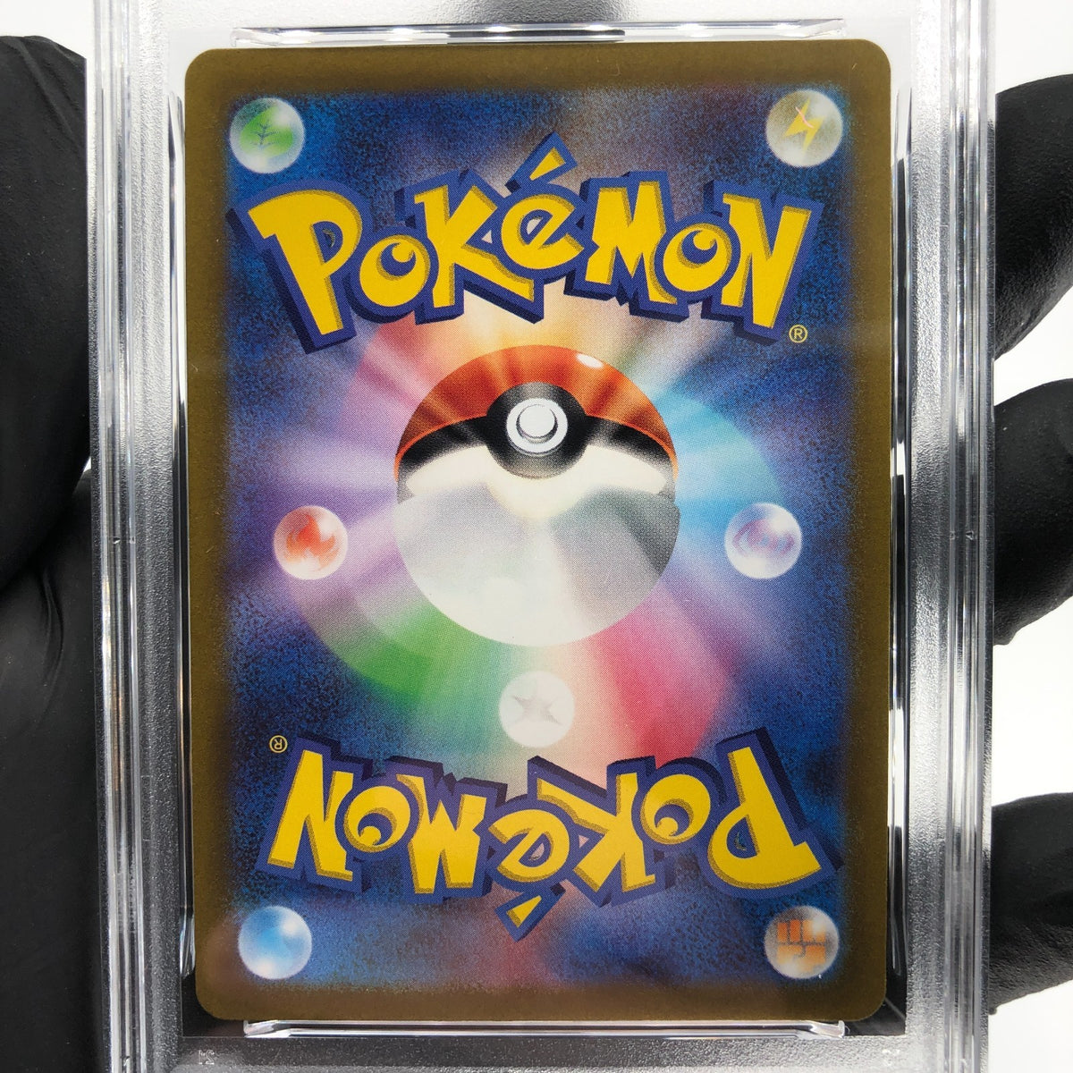 PSA 9 Pokemon Card Diancie 186/172 AR s12a Japanese Karte [9] 2