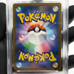 PSA 9 Pokemon Card Diancie 186/172 AR s12a Japanese Karte [9] 2