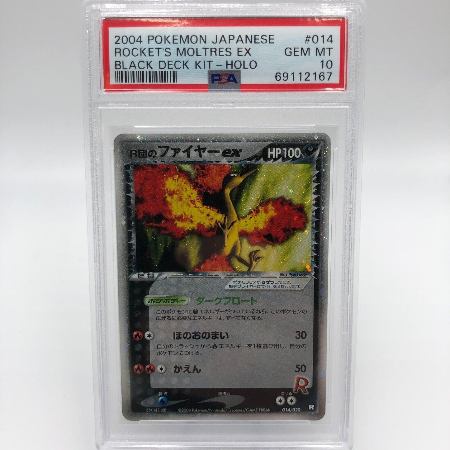 Pokemon Card PSA 10 Moltres EX 014/020 Rocket Returns Karte Carte japanese [10]