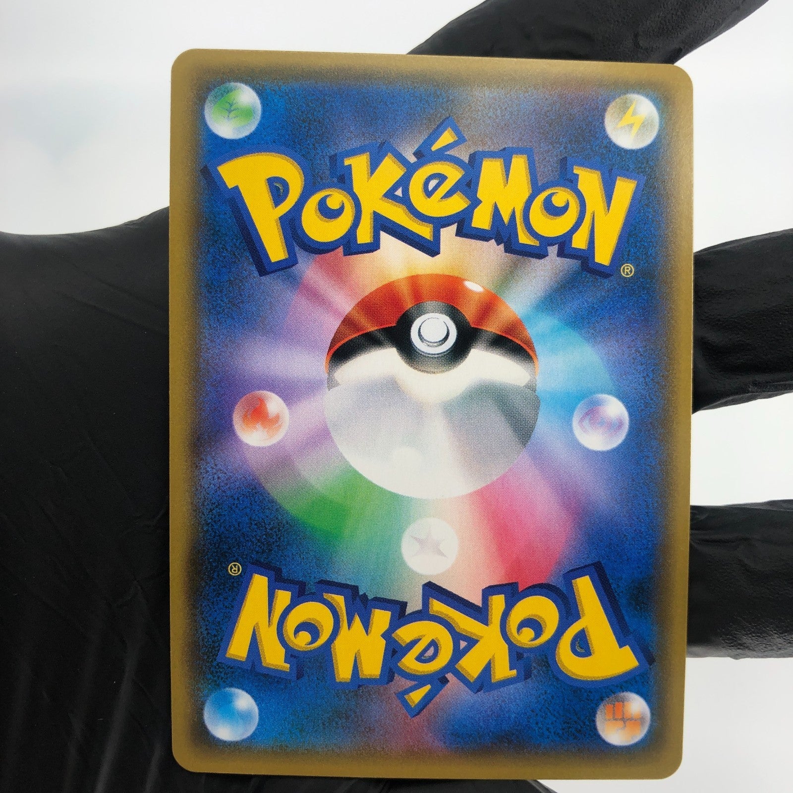 Pokemon Card Red 107/095 SR Sm10 Japanese Karte [Mint]