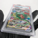 PSA 9 Pokemon Card Rayquaza Vmax 120/184 RRR s8b Japanese Karte [9]
