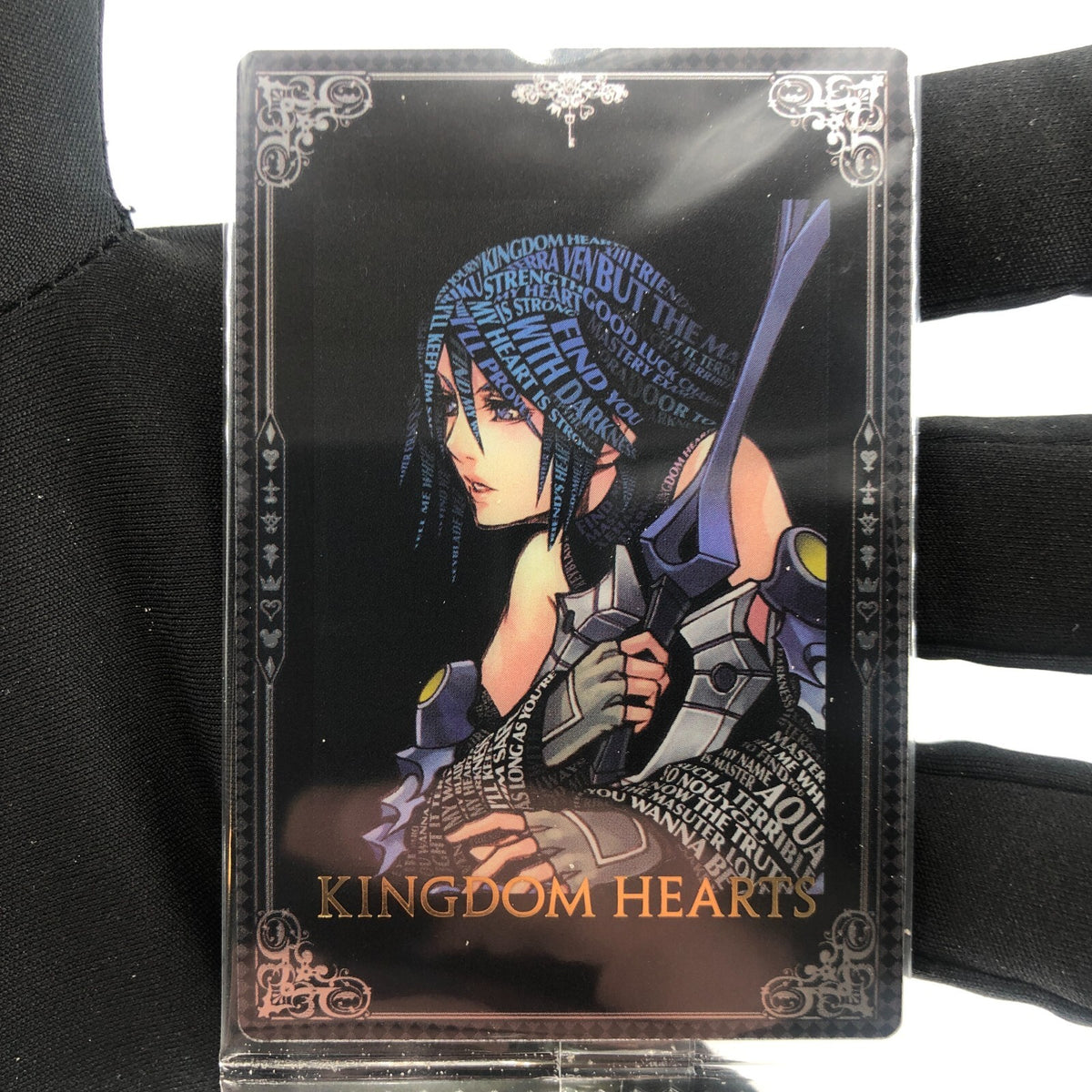 Kingdom Hearts Card Wafer 021 Memorial Collection Holo Japan [Sealed]
