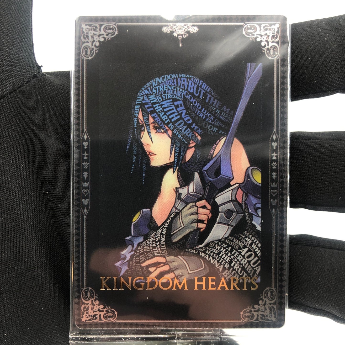 Kingdom Hearts Card Wafer 021 Memorial Collection Holo Japan [Sealed]