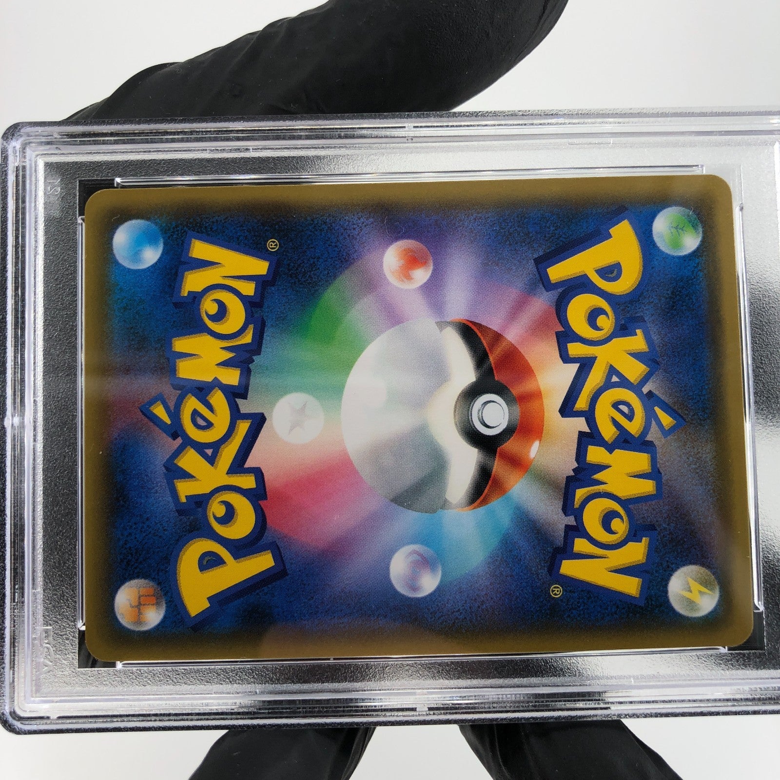 PSA 9 Pokemon Card Gardevoir 408/SM-P Promo Japanese Karte [9]