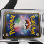 PSA 8 Pokemon Card Meowth 259/SV-P Corocoro Promo Holo Team Rocket Japanese [8]