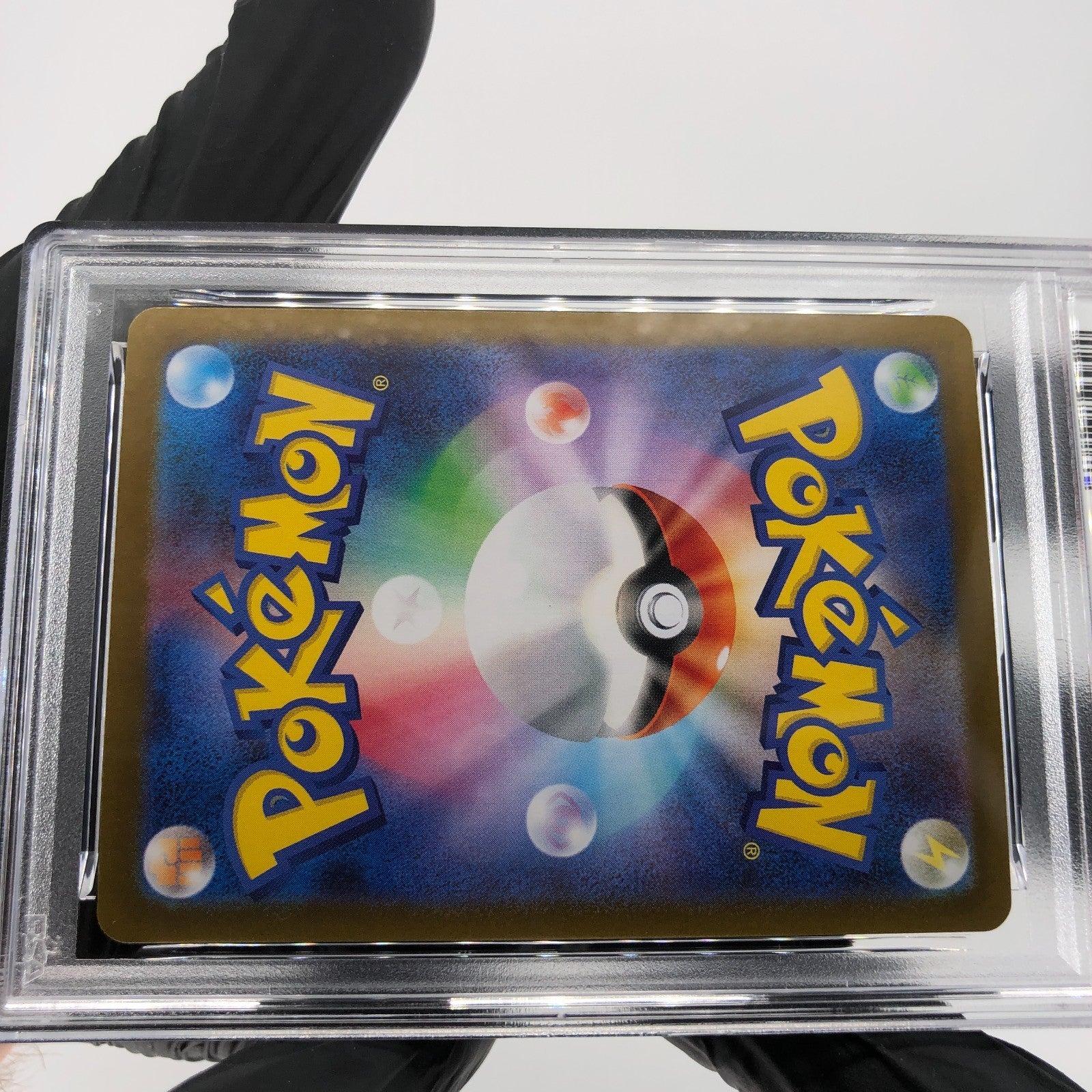 PSA 8 Pokemon Card Meowth 259/SV-P Corocoro Promo Holo Team Rocket Japanese [8]