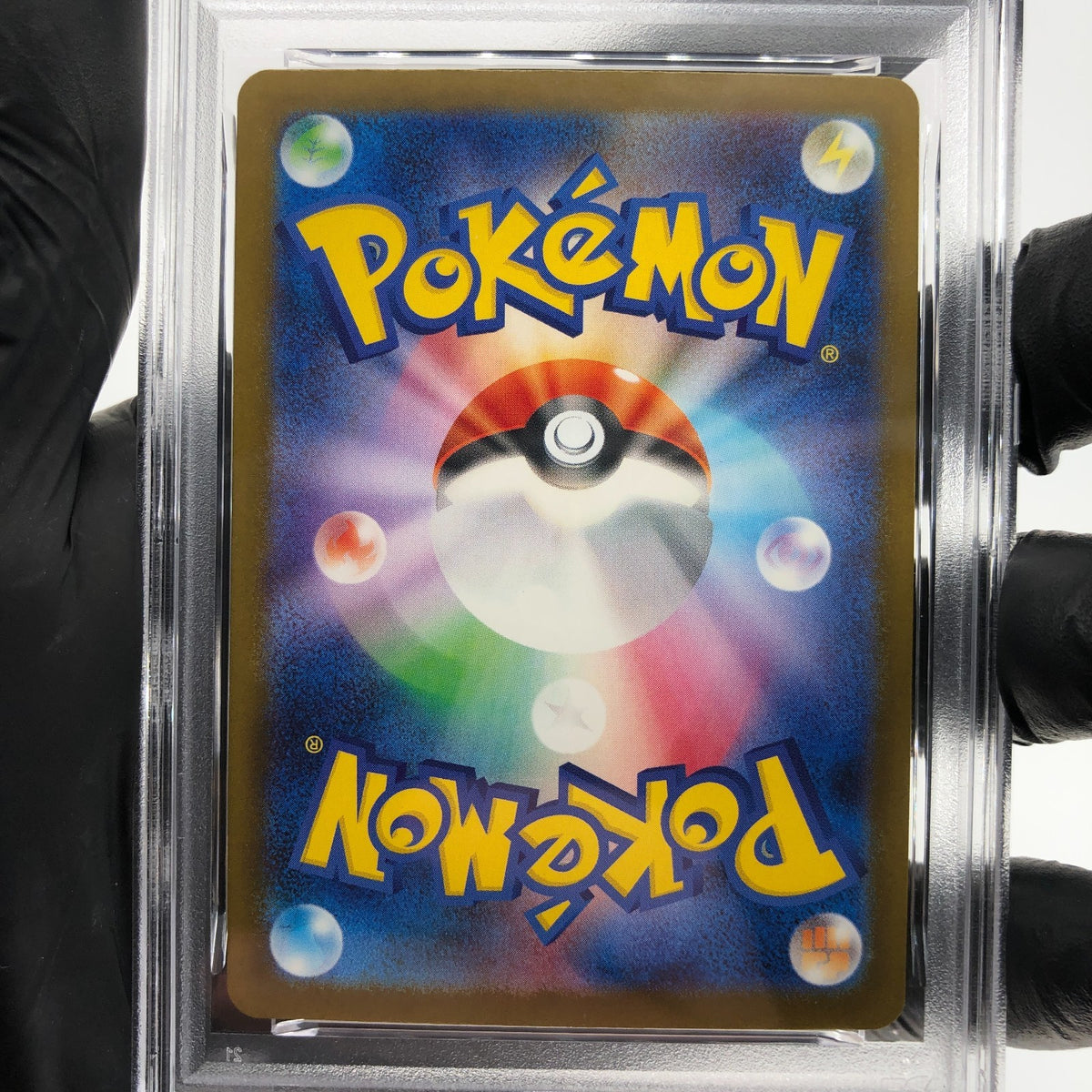 PSA 8 Pokemon Card Misdreavus 202/193 AR M2a Japanese Karte [8] 3