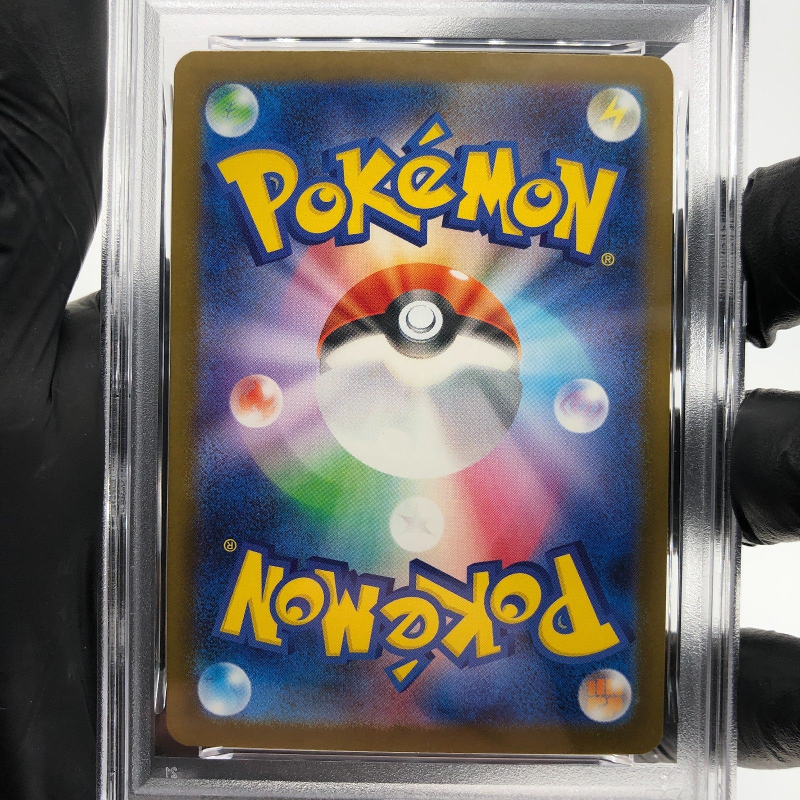 PSA 8 Pokemon Card Misdreavus 202/193 AR M2a Japanese Karte [8] 3