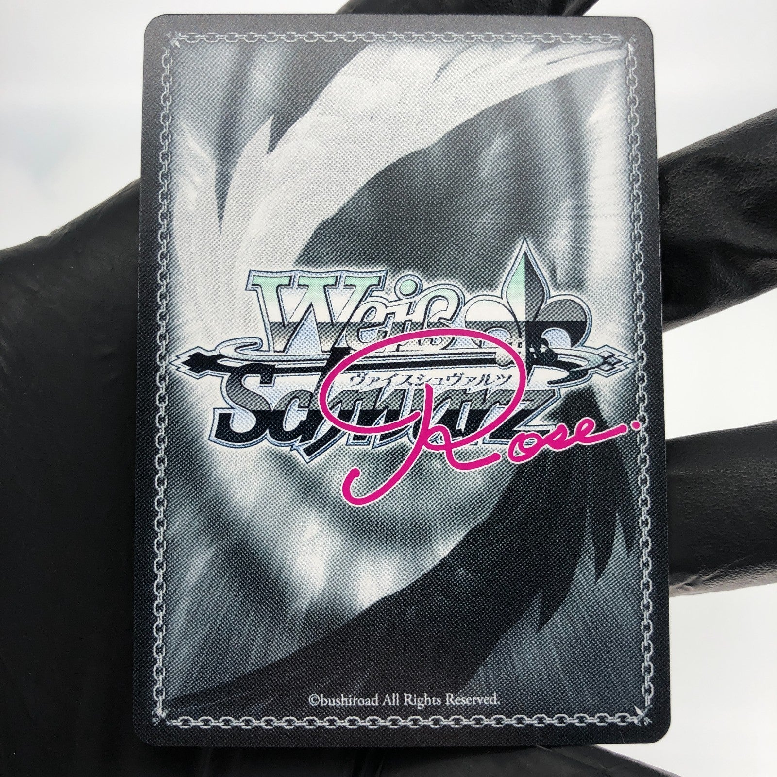 Weiss Schwarz Rose Card Elma R04-001OFR  Interspecies Reviewer Japan [Mint]