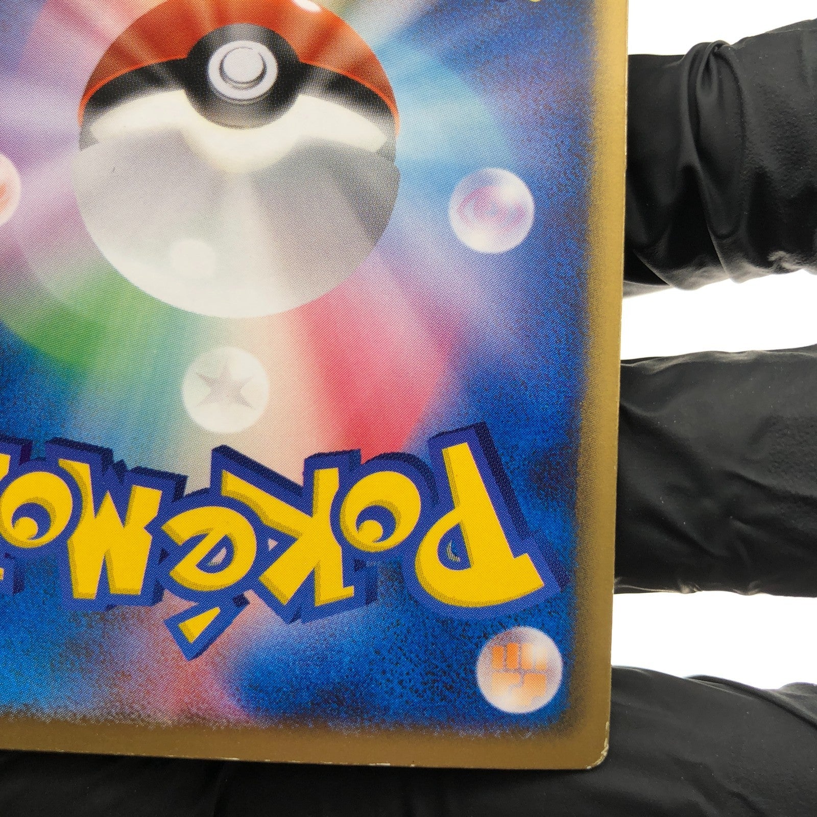 Pokemon Card Deoxys VS Movie Promo Lenticular Japanese Karte [Exc.]