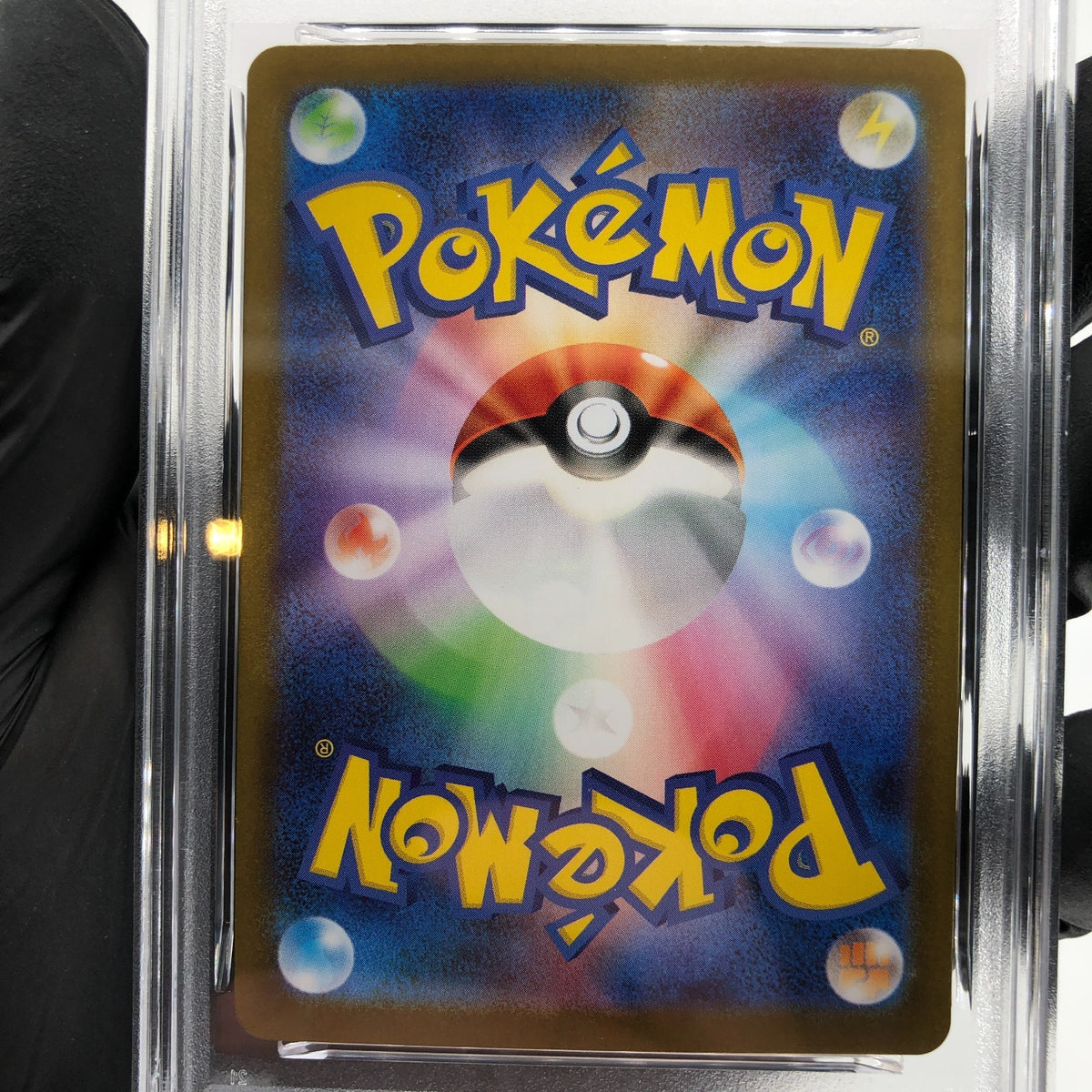 PSA 10 Pokemon Card Vulpix AR 067/063 M1L Japanese Karte [10]