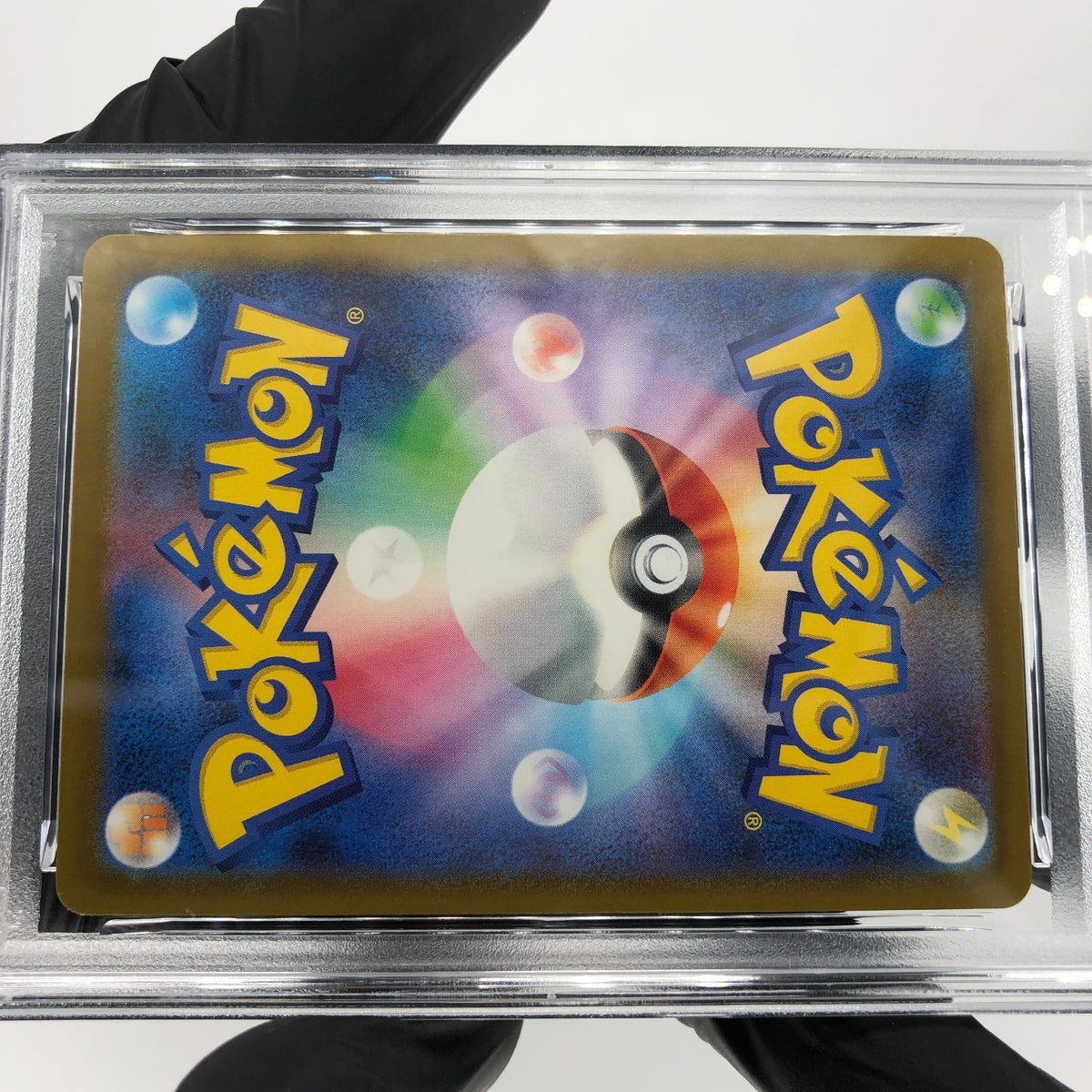 PSA 9 Pokemon Card Ralts 021/M-P McDOnalds Promo Japanese Karte [9] 3